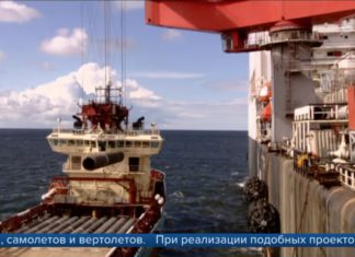 Поляки, вы идиоты?! Польские рыбаки пытались протаранить российскую баржу «Фортуна» на Северном Потоке -2, ВИДЕО Поляки, вы идиоты?! Польские рыбаки пытались протаранить российскую баржу "Фортуна" на Северном Потоке -2, ВИДЕО