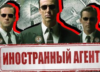 Президент Путин подписал закон об указании своего статуса физлицу-иноагенту в избирательных кампаниях Президент Путин подписал закон об указании своего статуса физлицу-иноагенту в избирательных кампаниях