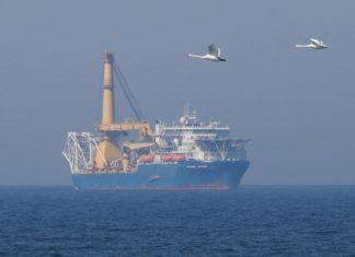 Судно-трубоукладчик «Академик Черский» начало укладку газопровода «Северный Поток-2» в морской акватории Дании Судно-турбоукладчик "Академик Черский" начало укладку газопровода "Северный Поток-2" в морской акватории Дании