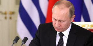 «Указ о применении мер воздействия на недружественные действия иностранных государств», подписан Президентом России В.В.Путиным «Указ о применении мер воздействия на недружественные действия иностранных государств», подписан Президентом России В.В.Путиным