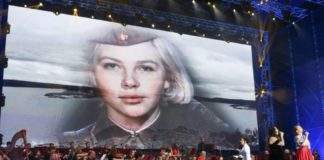 В Крыму завершился III Международный музыкальный фестиваль «Дорога на Ялту» в память о великой Победе в Великой Отечественной войне В Крыму завершился III Международный музыкальный фестиваль "Дорога на Ялту" в память о великой Победе в Великой Отечественной войне