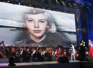 В Крыму завершился III Международный музыкальный фестиваль «Дорога на Ялту» в память о великой Победе в Великой Отечественной войне В Крыму завершился III Международный музыкальный фестиваль "Дорога на Ялту" в память о великой Победе в Великой Отечественной войне