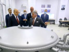 В Курчатовском институте запущена термоядерная установка Токамак Т-15МД, премьер-министр Мишустин «нажимал кнопку».. В Курчатовском институте запущена термоядерная установка Токамак Т-15МД, премьер-министр Мишустин "нажимал кнопку"..