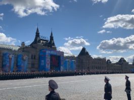 В Москве на Красной площади прошла генеральная репетиция Парада Победы 09 мая 2021, ВИДЕО В Москве на Красной площади прошла генеральная репетиция Парада Победы 09 мая 2021, ВИДЕО