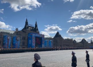 В Москве на Красной площади прошла генеральная репетиция Парада Победы 09 мая 2021, ВИДЕО В Москве на Красной площади прошла генеральная репетиция Парада Победы 09 мая 2021, ВИДЕО