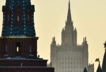 Заявление Постпредов Азербайджана, Армении, Беларуси, Боснии и Герцеговины, Казахстан, Кыргызстана, РФ, Сербии и др. к 76 летию Великой Победы 09 мая 1945 Заявление Постпредов Азербайджана, Армении, Беларуси, Казахстан, Кыргызстана, РФ, Сербии к 76 летию Великой Победы