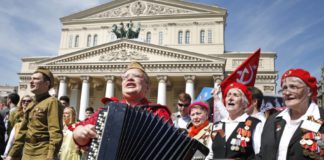 Какие культурные мероприятия ко Дню Победы 9 Мая 2021 пройдут с 6 по 10 мая в Москве Какие культурные меропрития ко Дню Победы 9 Мая 2021 пройдут с 6 по 10 мая в Москве