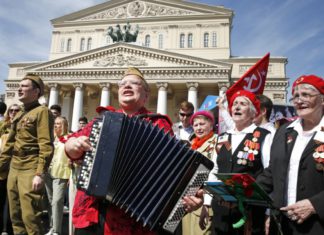 Какие культурные мероприятия ко Дню Победы 9 Мая 2021 пройдут с 6 по 10 мая в Москве Какие культурные меропрития ко Дню Победы 9 Мая 2021 пройдут с 6 по 10 мая в Москве