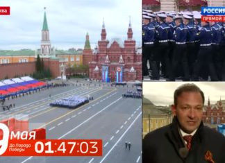 Парад Победы на Красной Площади в Москве 9 мая 2021 года, прямая трансляция, ВИДЕО Парад Победы на Красной Площади в Москве 9 мая 2021 года, прямая трансляция, ВИДЕО