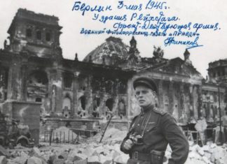Сайт «Память народа. Лента военной истории Отечества» обо всех войнах с участием России появится в 2023 году, сообщил министр обороны РФ С.Шойгу Сайт "Память народа. Лента военной истории Отечества" обо всех войнах с участием России появится в 2023 году, сообщил министр обороны РФ С.Шойгу