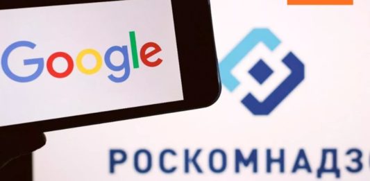 Антироссийский Google LLC ограничил видеозапись эфира «60 минут» от 31 мая 2021 и получил от Роскомнадзора соответствующий запрос Антироссийский Google LLC ограничил видеозапись эфира "60 минут" от 31 мая 2021 и получил от Роскомнадзора соответствующий запрос