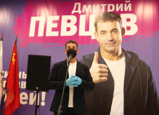 Народный артист России Дмитрий Певцов пойдет в Государственную Думу Народный артист России Дмитрий Певцов пойдет в Государственную Думу