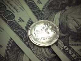 Россия отказывается от доллара в силу неадекватности санкционной политики и непредсказуемости поведения США Россия отказывается от доллара в силу неадекватности санкционной политики и непредсказуемости поведения США