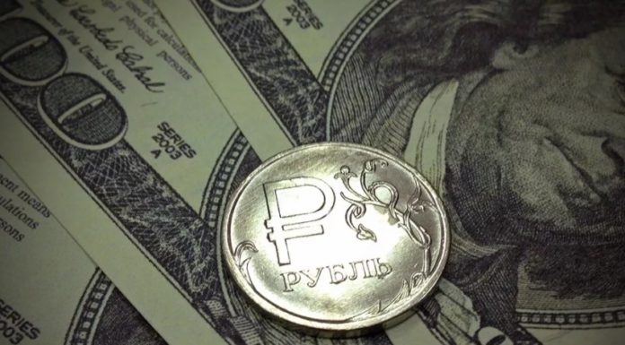 Россия отказывается от доллара в силу неадекватности санкционной политики и непредсказуемости поведения США Россия отказывается от доллара в силу неадекватности санкционной политики и непредсказуемости поведения США