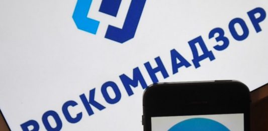 Антироссийский Facebook и Telegram за неудаление запрещённой информации получили штрафы в размере 6млн и 11млн рублей соответственно Антироссийский Facebook и Telegram за неудаление запрещённой информации получили штрафы в размере 6млн и 11млн рублей соответственно
