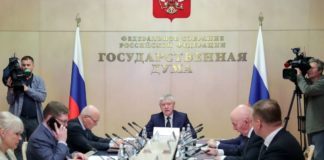 Госдума направит обращение в Бундестаг и ОЗХО по сфабрикованной фальшивке об «отравлении» либераста Навального в августе 2020 Госдума направит обращение в Бундестаг и ОЗХО по сфабрикованной фальшивке о, якобы, отравлении либераста Навального в августе 2020