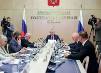 Госдума направит обращение в Бундестаг и ОЗХО по сфабрикованной фальшивке об «отравлении» либераста Навального в августе 2020 Госдума направит обращение в Бундестаг и ОЗХО по сфабрикованной фальшивке о, якобы, отравлении либераста Навального в августе 2020