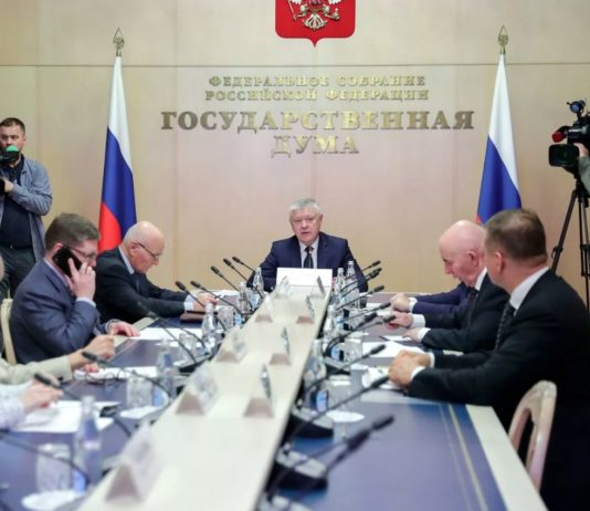 Госдума направит обращение в Бундестаг и ОЗХО по сфабрикованной фальшивке об «отравлении» либераста Навального в августе 2020 Госдума направит обращение в Бундестаг и ОЗХО по сфабрикованной фальшивке о, якобы, отравлении либераста Навального в августе 2020