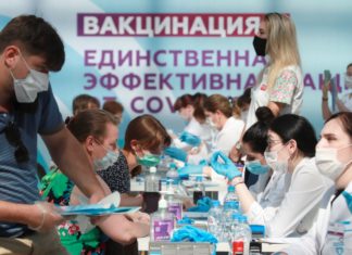 Порядок отстранения от работы (с 15 июня 2021) сотрудников, не привитых от коронавируса, Роструд поясняет Порядок отстранения от работы (с 15 июня 2021) сотрудников, не привитых от коронавируса, Роструд поясняет
