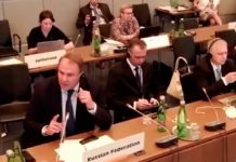 Российская делегация покинула вопиющее русофобское заседание насквозь политически прогнившей Парламентской Ассамблеи ОБСЕ в Вене 06 июля 2021 Российская делегация покинула вопиющее русофобское заседание прогнившей Парламентской Ассамблеи ОБСЕ в Вене 06 июля 2021