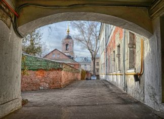 С 7 июля по 26 сентября 2021 в музее «Садовое кольцо» проходит фотовыставка «Московский городской пейзаж» С 7 июля по 26 сентября 2021 в музее "Садовое кольцо" проходит фотовыставка «Московский городской пейзаж»