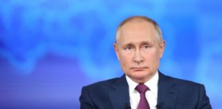 Статья Президента России Владимира Путина «Об историческом единстве русских и украинцев» Статья Президента России Владимира Путина «Об историческом единстве русских и украинцев»