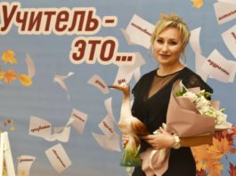 2023 год в России объявлен Годом Педагога, президент В.В.Путин поддержал эту идею 2023 год в России объявлен Годом Педагога, президент В.В.Путин поддержал эту идею