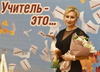 2023 год в России объявлен Годом Педагога, президент В.В.Путин поддержал эту идею 2023 год в России объявлен Годом Педагога, президент В.В.Путин поддержал эту идею