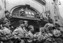 Япония в 1943 году готовилась к диверсиям против СССР вопреки Пакту о суверенитете: ФСБ рассекретила документы Япония в 1943 году готовилась к диверсиям против СССР вопреки Пакту о суверенитете: ФСБ рассекретила документы