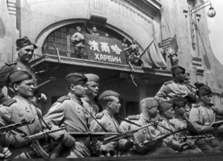 Япония в 1943 году готовилась к диверсиям против СССР вопреки Пакту о суверенитете: ФСБ рассекретила документы Япония в 1943 году готовилась к диверсиям против СССР вопреки Пакту о суверенитете: ФСБ рассекретила документы