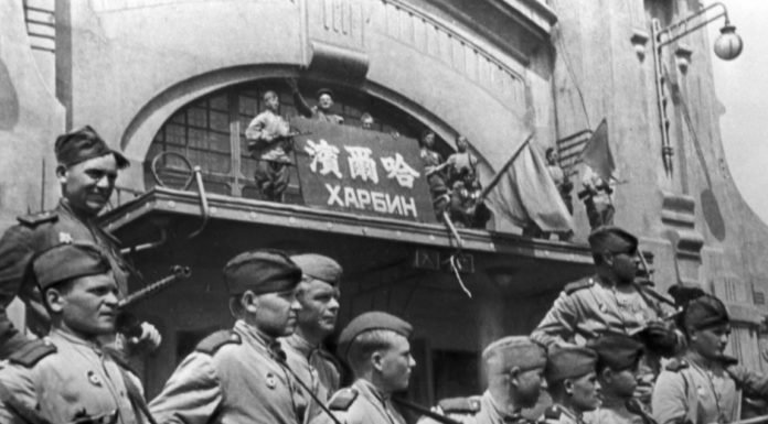 Япония в 1943 году готовилась к диверсиям против СССР вопреки Пакту о суверенитете: ФСБ рассекретила документы Япония в 1943 году готовилась к диверсиям против СССР вопреки Пакту о суверенитете: ФСБ рассекретила документы
