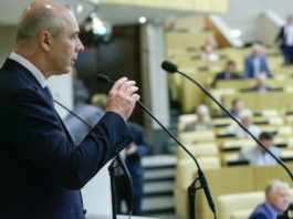 18 октября в Госдуме начнётся обсуждение федерального бюджета на 2022/2024 годы 18 октября в Госдуме начнётся обсуждение федерального бюджета на 2022/2024 годы