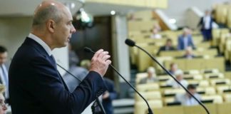 18 октября в Госдуме начнётся обсуждение федерального бюджета на 2022/2024 годы 18 октября в Госдуме начнётся обсуждение федерального бюджета на 2022/2024 годы