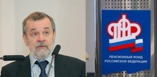 «За дворцы не ответил»: в Госдуме главе Пенсионного Фонда РФ А.Кигиму предложено «успокоиться и уйти в отставку» "За дворцы не ответил": в Госдуме главе Пенсионного Фонда РФ А.Кигиму предложено "успокоиться и уйти в отставку"