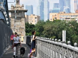 Москва вновь признана лучшим туристическим городом в Европе: итоги конкурса World Travel Awards-2021 Москва вновь признана лучшим туристическим городом в Европе в конкурсе World Travel Awards 2021