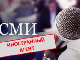 Новостной агрегатор Яндекс-Новости начал маркировать материалы СМИ, признанных иноагентами в России.. Всё по закону Новостной агрегатор Яндекс-Новости начал маркировать материалы СМИ, признанных иноагентами в России.. Всё по закону