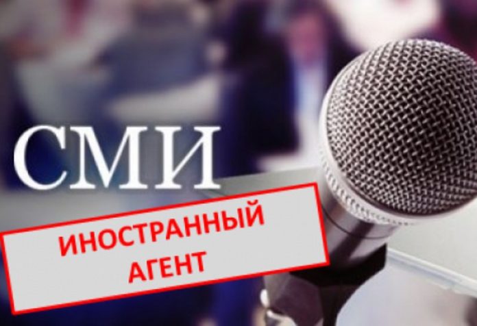 Новостной агрегатор Яндекс-Новости начал маркировать материалы СМИ, признанных иноагентами в России.. Всё по закону