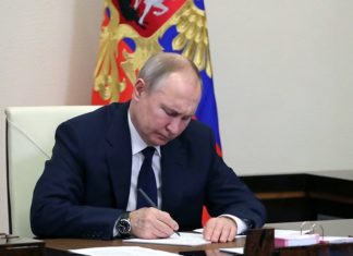 Указ об установлении нерабочих дней в октябре – ноябре 2021 года, президент России В.В.Путин Указ об установлении нерабочих дней в октябре – ноябре 2021 года, президент России В.В.Путин