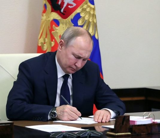 Указ об установлении нерабочих дней в октябре – ноябре 2021 года, президент России В.В.Путин Указ об установлении нерабочих дней в октябре – ноябре 2021 года, президент России В.В.Путин