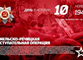 10 ноября в истории: Всемирный день науки, Всемирный день молодёжи, Сталинград стал Волгоградом (1961), Иван Бунин получил Нобелевскую премию 10 ноября в истории: Всемирный день науки, Всемирный день молодёжи, Сталин стал Волгоградом (1961), Иван Бунин получил Нобелевскую премию