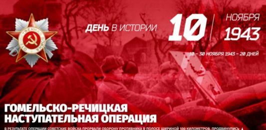 10 ноября в истории: Всемирный день науки, Всемирный день молодёжи, Сталинград стал Волгоградом (1961), Иван Бунин получил Нобелевскую премию 10 ноября в истории: Всемирный день науки, Всемирный день молодёжи, Сталин стал Волгоградом (1961), Иван Бунин получил Нобелевскую премию