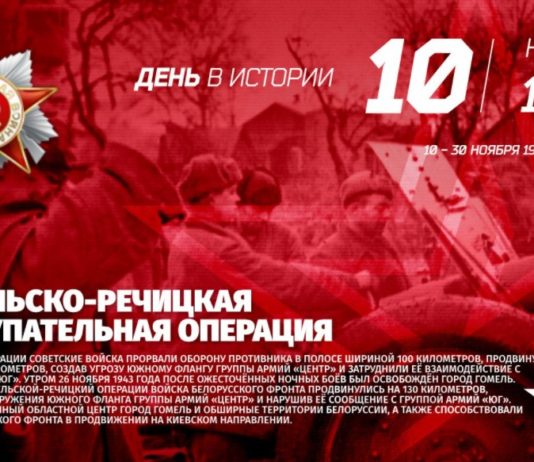 10 ноября в истории: Всемирный день науки, Всемирный день молодёжи, Сталинград стал Волгоградом (1961), Иван Бунин получил Нобелевскую премию 10 ноября в истории: Всемирный день науки, Всемирный день молодёжи, Сталин стал Волгоградом (1961), Иван Бунин получил Нобелевскую премию