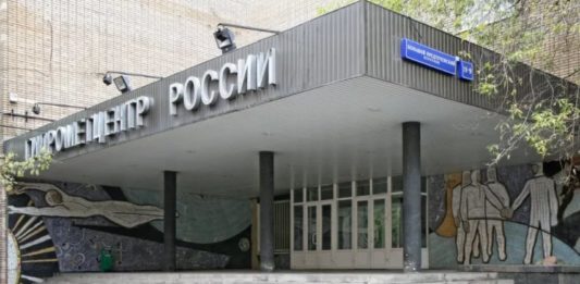 14 ноября в истории: создание Гидрометцентра (1936), открыт Институт Пастера (Париж, 1888), товарищество передвижников в России (1870) 14 ноября в истории: создание Гидрометцентра (1936), открыт Институт Пастера (Париж, 1888), товарищество передвижников в России (1870)