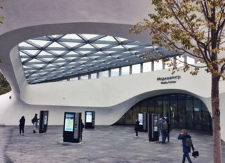 30 ноября в Медиацентре парка «Зарядье» — награждение лауреатов II-й Московской Арт Премии 30 ноября в Медиацентре парка «Зарядье» - награждение лауреатов II-й Московской Арт Премии
