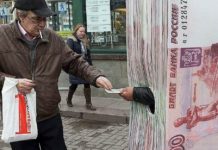 Какие законы вступят в силу в России с 1 декабря 2021: о продаже немаркированных лекарств, о границах России, нелегальные кредиты… Какие законы вступят в силу в России с 1 декабря 2021: о продаже немаркированных лекарств, о границах России, нелегальные кредиты...