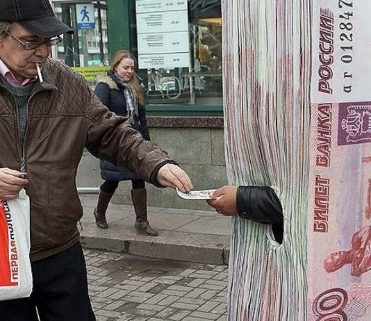 Какие законы вступят в силу в России с 1 декабря 2021: о продаже немаркированных лекарств, о границах России, нелегальные кредиты… Какие законы вступят в силу в России с 1 декабря 2021: о продаже немаркированных лекарств, о границах России, нелегальные кредиты...