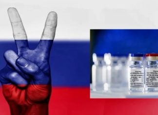 Почему Евросоюз не признаёт вакцину Спутник-V: о лицемерии Европы глава МИД Венгрии П.Сиярто Почему Евросоюз не признаёт вакцину Спутник-V: о лицемерии Европы глава МИД Венгрии П.Сиярто