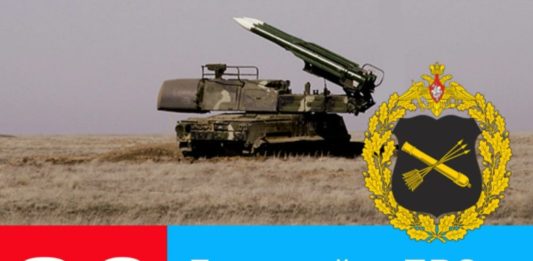 26 декабря в истории: День ПВО в России, конец СССР (1991), восстание декабристов в Петербурге (1825), разгромленный Наполеон покинул Россию 26 декабря в истории: День ПВО в России, конец СССР (1991), восстание декабристов в Петербурге (1825), разгромленный Наполеон покинул Россию
