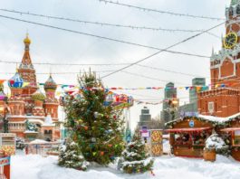 Какая погода ждет россиян в новогодние праздники в центральной полосе России Какая погода ждет россиян в новогодние праздники в центральной полосе России