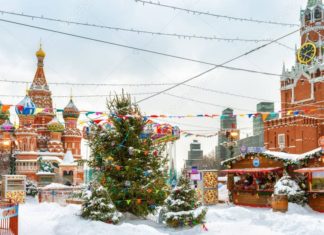 Какая погода ждет россиян в новогодние праздники в центральной полосе России Какая погода ждет россиян в новогодние праздники в центральной полосе России